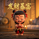 炸金花单机游戏